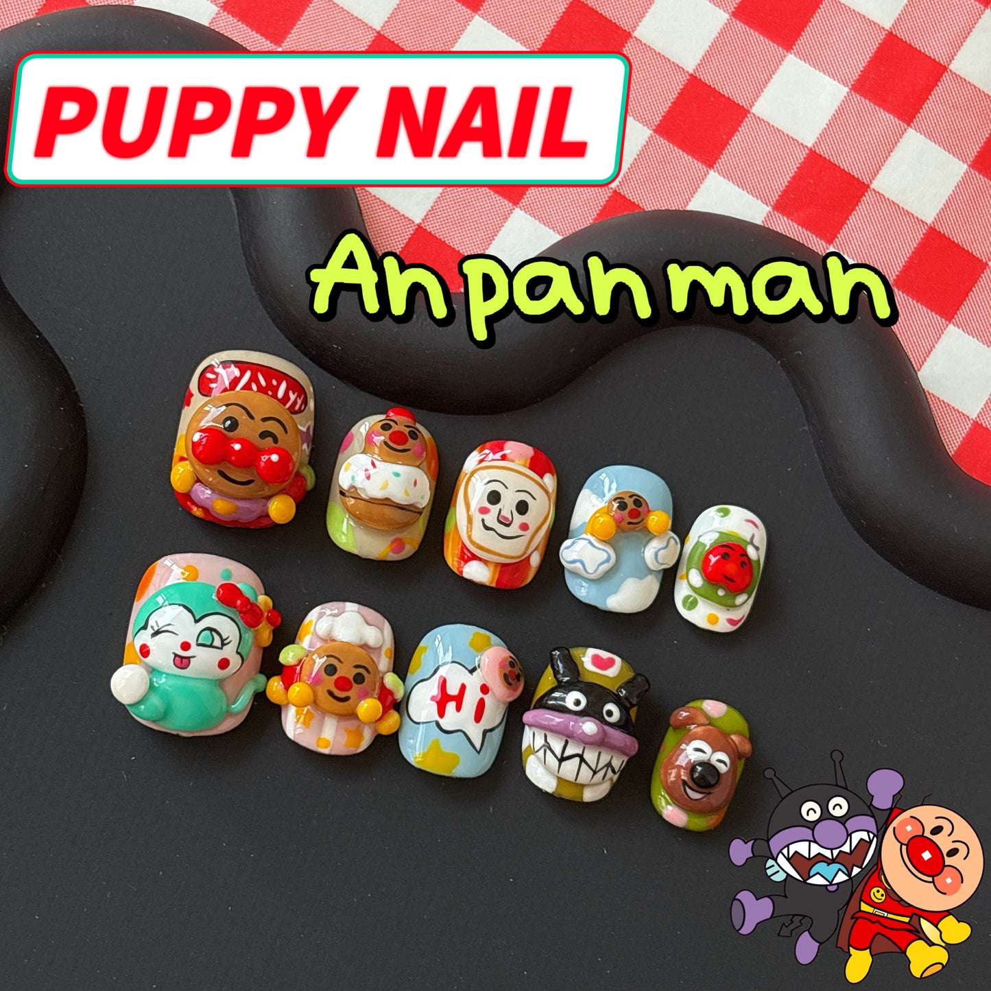 Harajuku-style Puppy Anpanman 3D wearable cartoon nail art featuring sweet Y2K girl designs with cute Anpanman characters for a playful and colorful look.